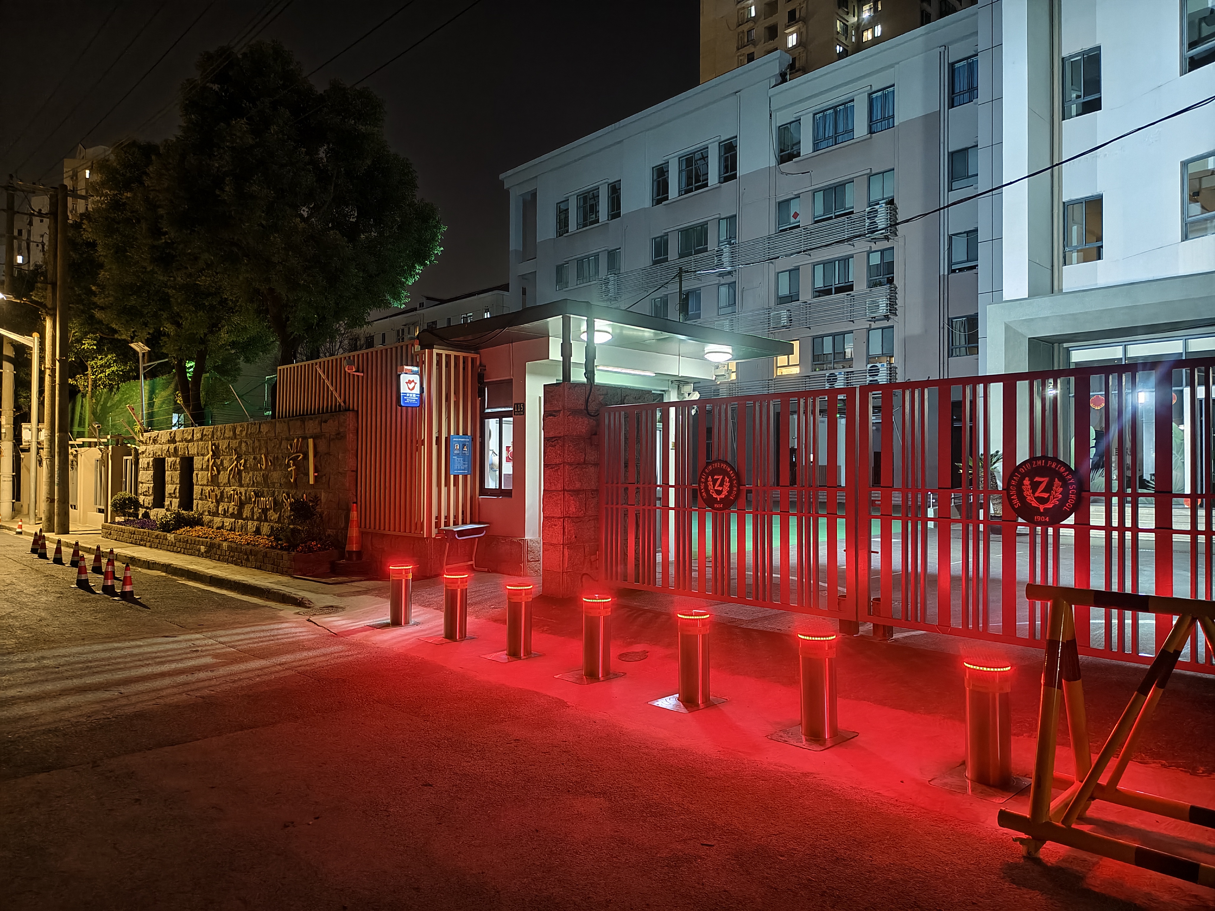 上海市徐汇区求知小学
